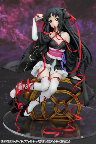 Kikou Shoujo wa Kizutsukanai - Yaya - 1/8 (Griffon Enterprises)