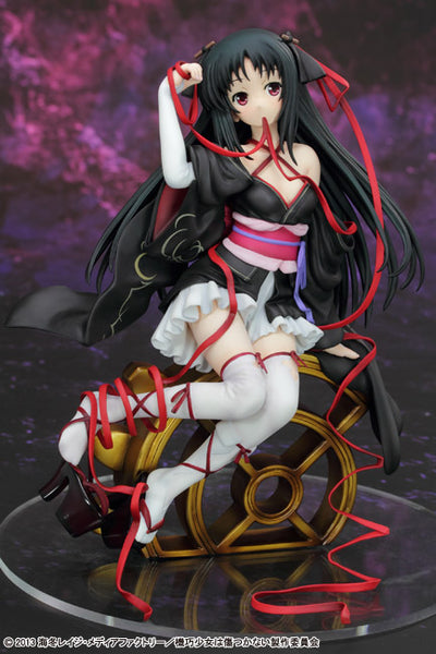 Kikou Shoujo wa Kizutsukanai - Yaya - 1/8 (Griffon Enterprises)
