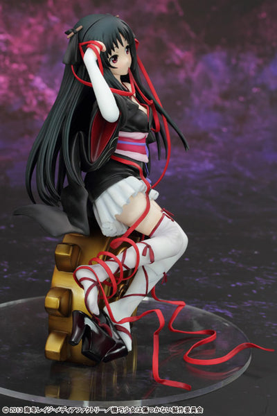 Kikou Shoujo wa Kizutsukanai - Yaya - 1/8 (Griffon Enterprises)