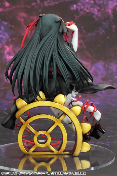 Kikou Shoujo wa Kizutsukanai - Yaya - 1/8 (Griffon Enterprises)