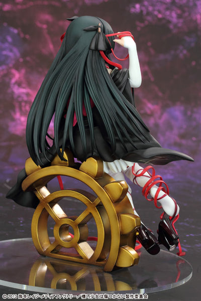 Kikou Shoujo wa Kizutsukanai - Yaya - 1/8 (Griffon Enterprises)