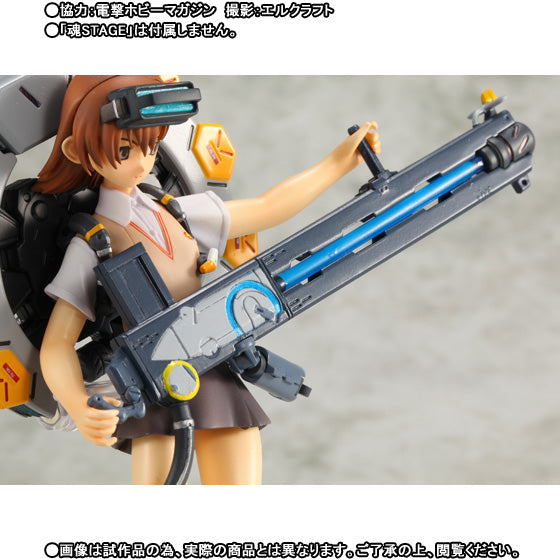 To Aru Kagaku no Railgun S - Misaka Imouto - A.G.P. (Bandai)