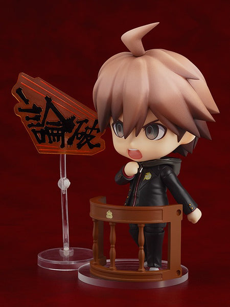 Danganronpa: The Animation - Naegi Makoto - Nendoroid (#352) (Good Smile Company)