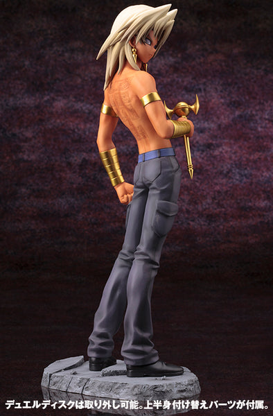 Yu-Gi-Oh! Duel Monsters - Marik Ishtar - ARTFX J - 1/7 (Kotobukiya)