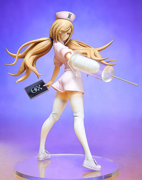 Binbougami ga! - Binboda Momiji - 1/8 - Nurse (FREEing)