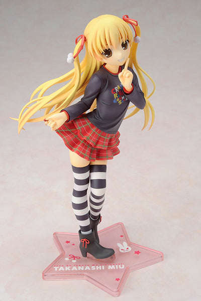 Papa no Iu Koto o Kikinasai! - Takanashi Miu - 1/8 (Alter)