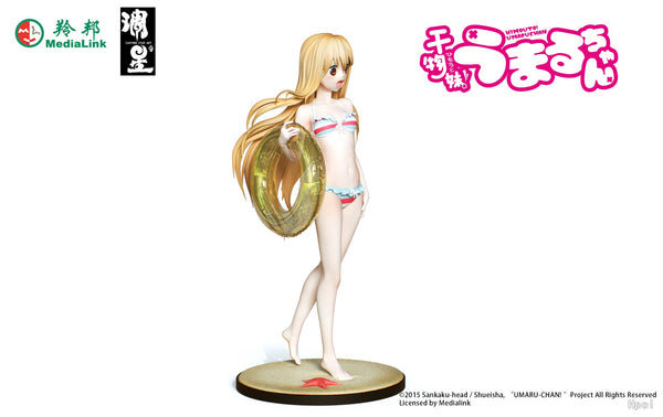 Himouto! Umaru-chan - Doma Umaru - 1/7 (Carving Star Art)