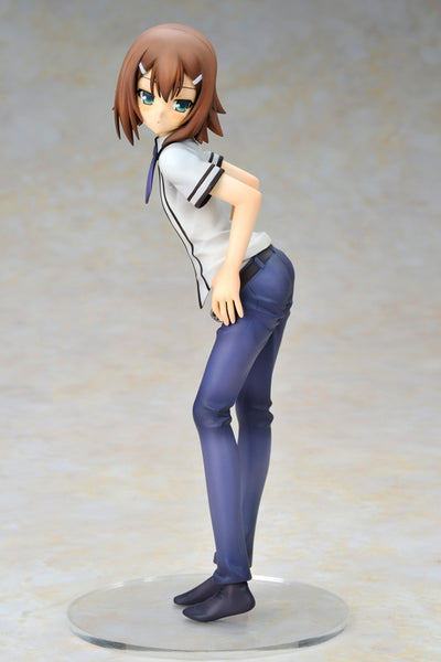 Baka to Test to Shoukanjuu - Kinoshita Hideyoshi - Kinoshita Hideyoshi no Shoukanjuu - 1/8 (Alter)