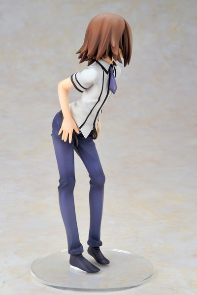 Baka to Test to Shoukanjuu - Kinoshita Hideyoshi - Kinoshita Hideyoshi no Shoukanjuu - 1/8 (Alter)