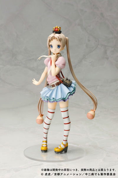 Chuunibyou demo Koi ga Shitai! - Dekomori Sanae - 1/8 (Kyoto Animation)