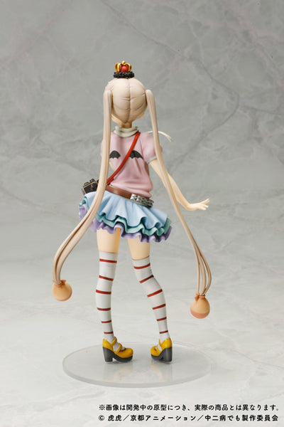 Chuunibyou demo Koi ga Shitai! - Dekomori Sanae - 1/8 (Kyoto Animation)