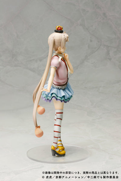 Chuunibyou demo Koi ga Shitai! - Dekomori Sanae - 1/8 (Kyoto Animation)