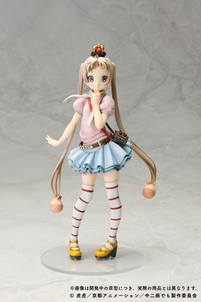 Chuunibyou demo Koi ga Shitai! - Dekomori Sanae - 1/8 (Kyoto Animation)