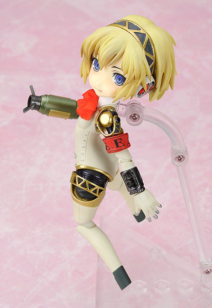 Persona 3 - Aegis - Parfom (#001) (Phat Company)