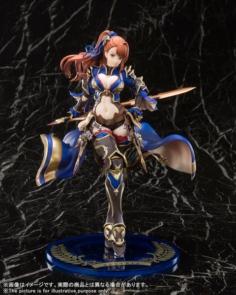 Granblue Fantasy - Beatrix - Figuarts ZERO (Bandai Spirits)