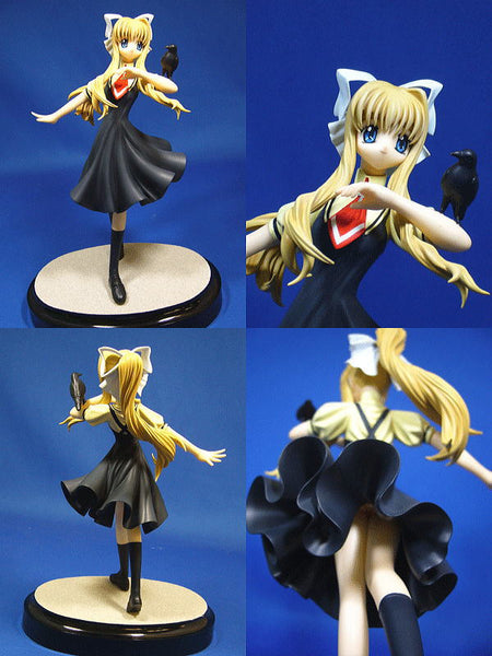 Air - Kamio Misuzu - 1/8 (Organic)