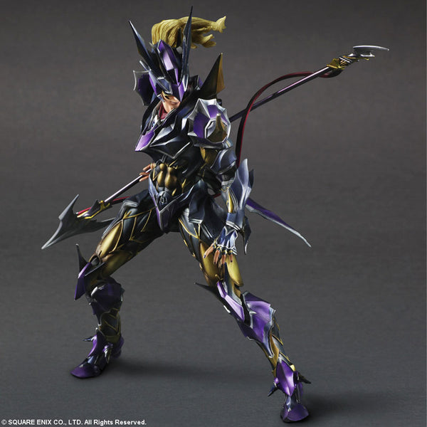 Final Fantasy - Dragoon - Play Arts Kai - Variant Play Arts Kai - Limited Color Ver. (Square Enix)