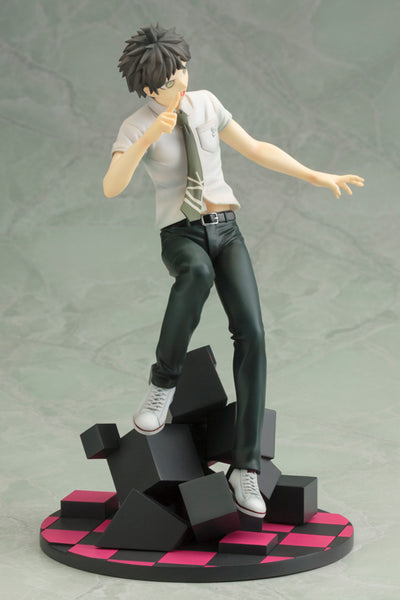 Super Danganronpa 2: Sayonara Zetsubou Gakuen - Hinata Hajime - ARTFX J - 1/8 (Kotobukiya)