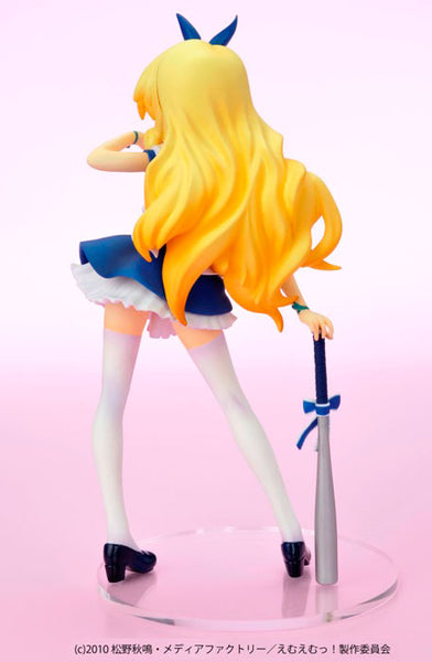 MM! - Isurugi Mio - Staind Series - 1/10 (Media Factory)