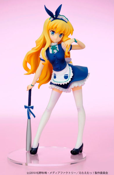 MM! - Isurugi Mio - Staind Series - 1/10 (Media Factory)