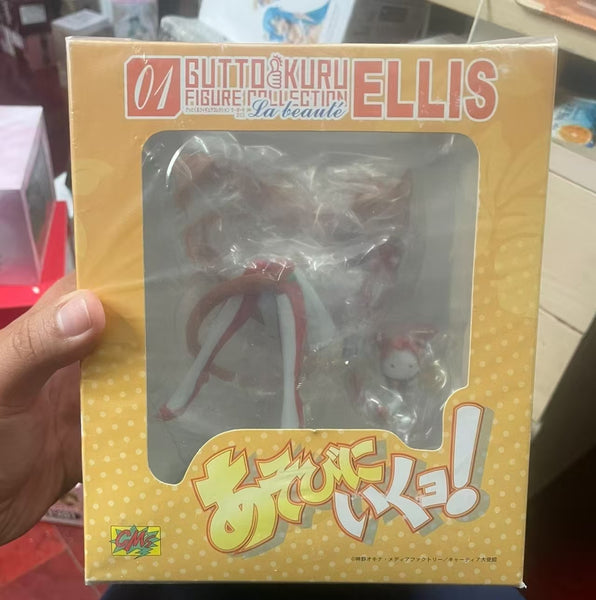 Asobi ni Ikuyo! - Eris - Gutto-Kuru Figure Collection - Gutto-Kuru Figure Collection La beauté (01) - 1/8 (CM's Corporation)
