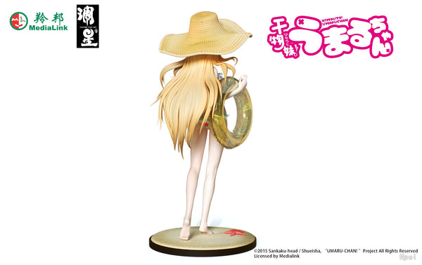 Himouto! Umaru-chan - Doma Umaru - 1/7 (Carving Star Art)