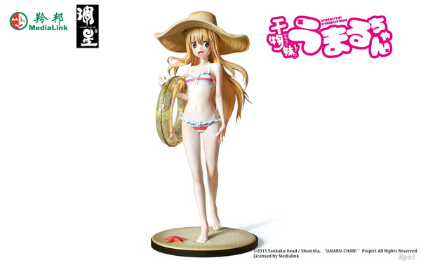 Himouto! Umaru-chan - Doma Umaru - 1/7 (Carving Star Art)
