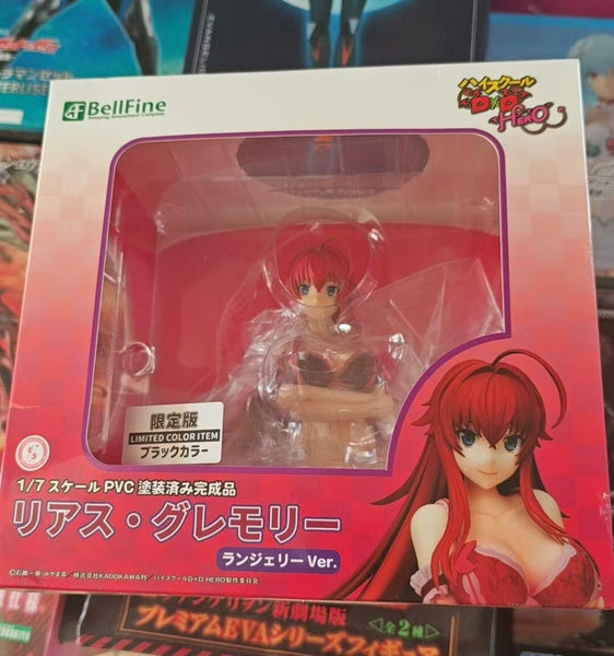 High School DxD Hero - Rias Gremory - 1/7 - Lingerie Ver., Black Color (Bell Fine)