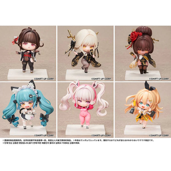 Goddess of Victory: Nikke SAC Series Set of 6 Chibi Figures(Hobby Sakura)