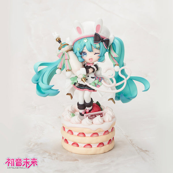 Piapro Characters - Hatsune Miku - 39 Yan Ye Ver.  (Apex Innovation, beBOX)