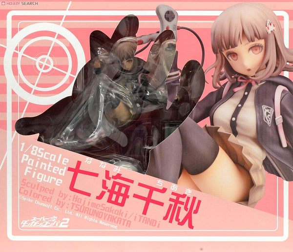 Super Danganronpa 2: Sayonara Zetsubou Gakuen - Monomi - Nanami Chiaki - 1/8 (Phat Company)