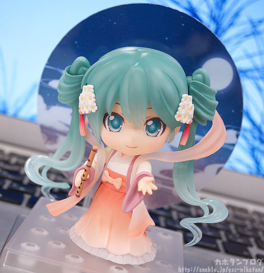 Nendoroid 539 hotsell Hatsune Miku Harvest Moon Ver.