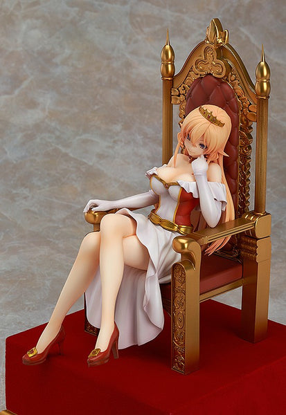 Shokugeki no Souma - Nakiri Erina - 1/8 (Good Smile Company)