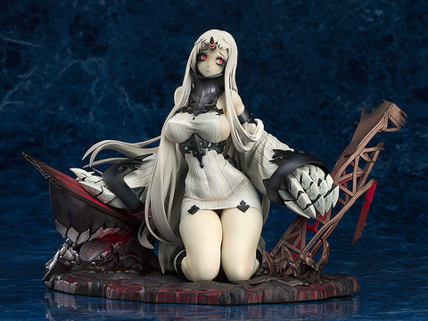 Kantai Collection -KanColle- - Harbour Princess - 1/8 (Good Smile Company)　