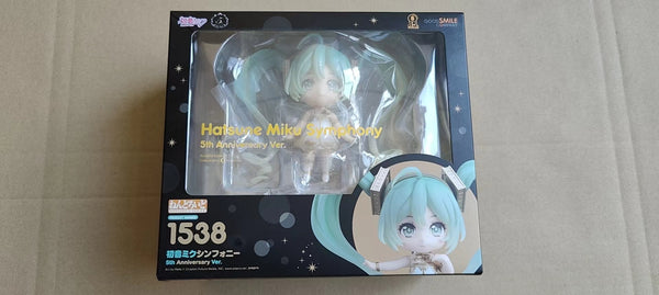 Hatsune Miku - Nendoroid (#1538) - Symphony 5th Anniversary Ver. (Good Smile Company)