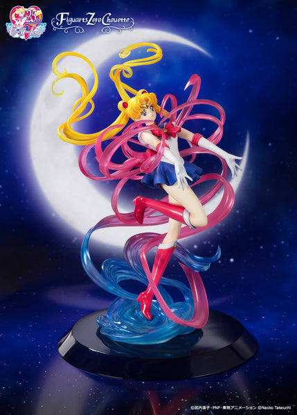 Bishoujo Senshi Sailor Moon - Sailor Moon - Figuarts Zero chouette - Moon Crystal Power, Make Up