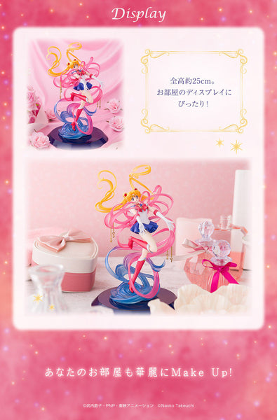 Bishoujo Senshi Sailor Moon - Sailor Moon - Figuarts Zero chouette - Moon Crystal Power, Make Up