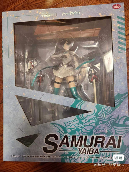 7th Dragon III Code: VFD - Samurai - 1/7 (Max Factory)