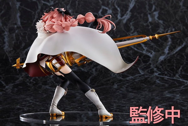 Fate/Apocrypha - Astolfo - 1/7 - Seihai Sensou, Kuro no Rider (Aniplex)