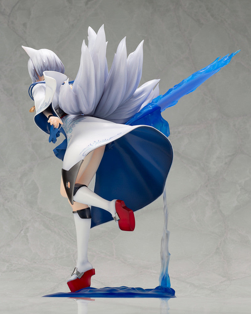 Azur Lane - Kaga - 1/7 (Kotobukiya) – InsiderJoy