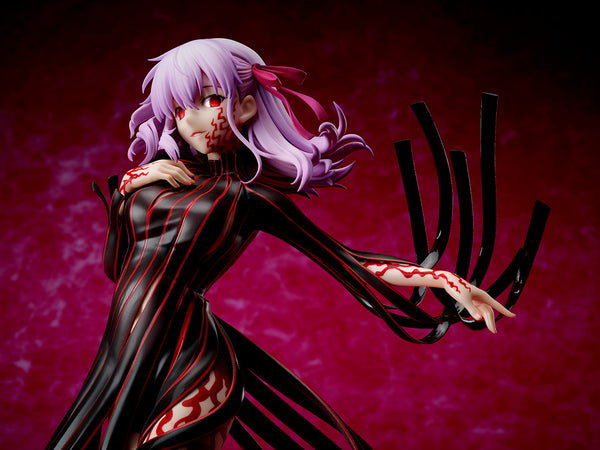 Gekijouban Fate/stay Night Heaven's Feel ~ II. Lost Butterfly - Matou Sakura - 1/7 - Makiri no Hai (Aniplex, Stronger)