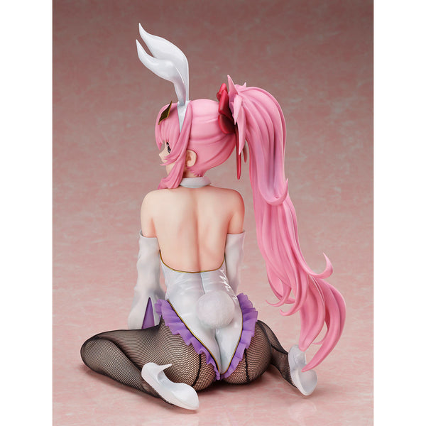 Kidou Senshi Gundam SEED - Haro - Lacus Clyne - B-style - 1/4 - Bunny Ver. (FREEing, MegaHouse)