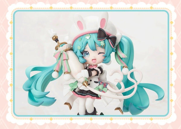 Piapro Characters - Hatsune Miku - 39 Yan Ye Ver.  (Apex Innovation, beBOX)