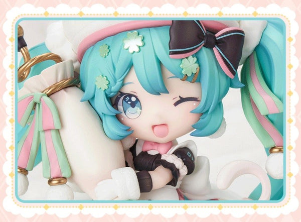 Piapro Characters - Hatsune Miku - 39 Yan Ye Ver.  (Apex Innovation, beBOX)