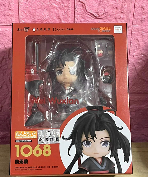 Mo Dao Zu Shi - Wei Wuxian - Nendoroid #1068 (Good Smile Arts Shanghai)