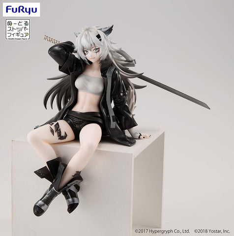 Arknights - Lappland - F:Nex - Noodle Stopper Figure (FuRyu)