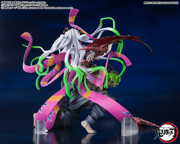 Kimetsu no Yaiba - Daki - Gyuutarou - Figuarts ZERO (Bandai Spirits)