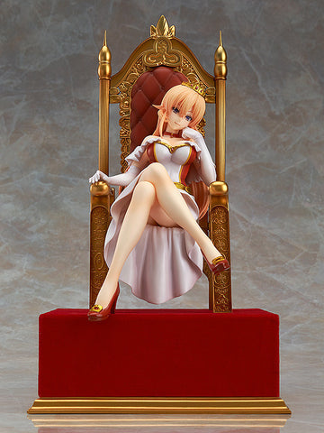 Shokugeki no Souma - Nakiri Erina - 1/8 (Good Smile Company)