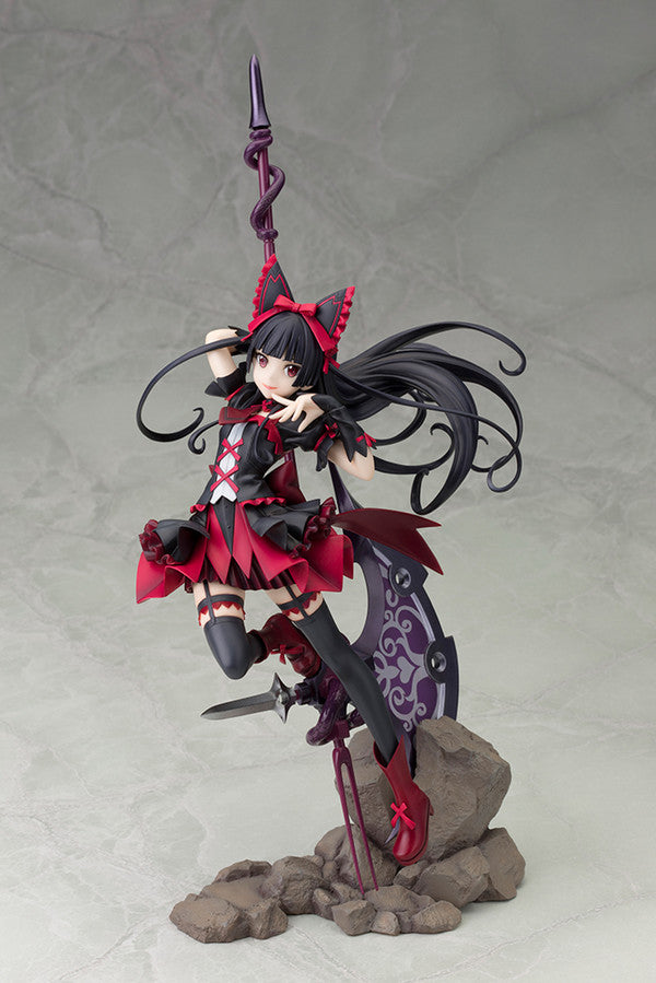 Gate: Jieitai Kanochi nite, Kaku Tatakaeri - Rory Mercury - 1/7 (Kotobukiya)