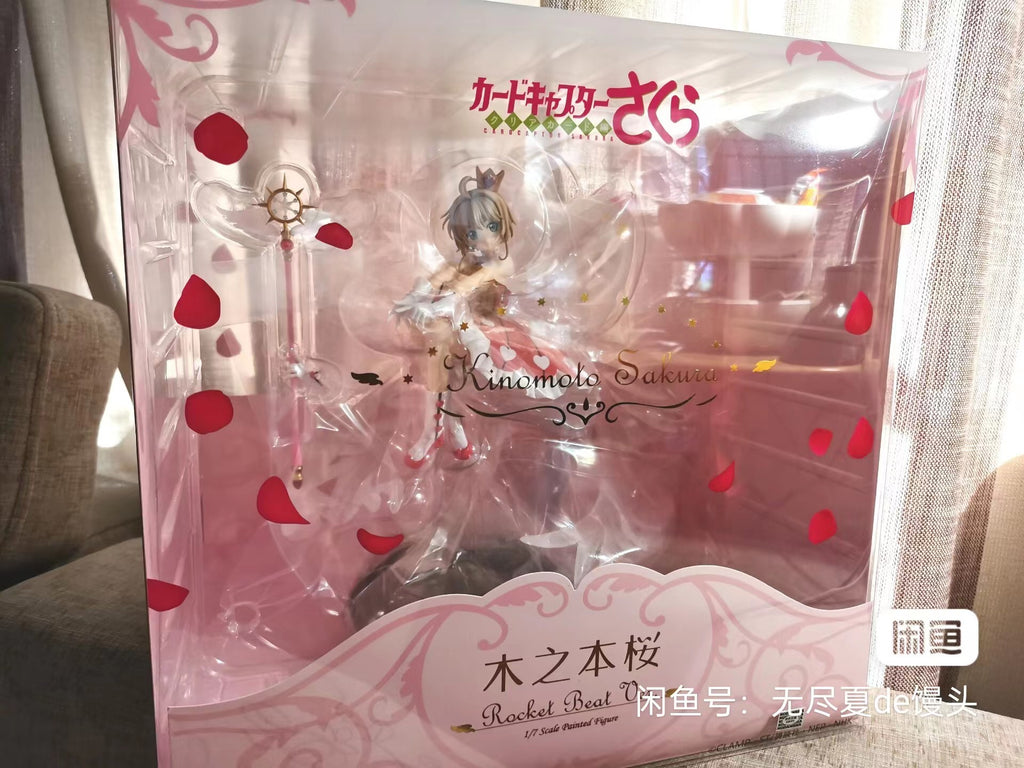 Cardcaptor Sakura Clear Card (Rocket Beat Ver) Special Figure - SAKURA  (Coming Soon)